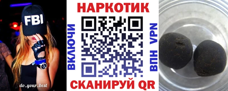 Хочу наркоту Камешково APVP Меф мяу мяу KRAKEN сайт КОКАИН