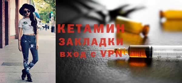 МДМА Баксан