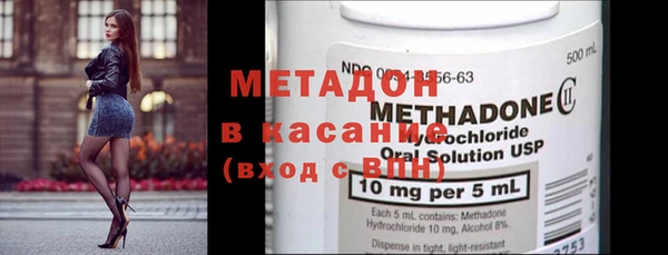 экстази Вуктыл