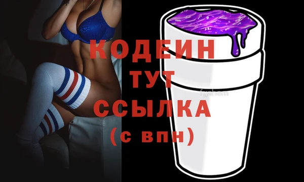 мет Воткинск