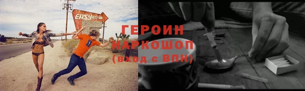 кокс Бугульма