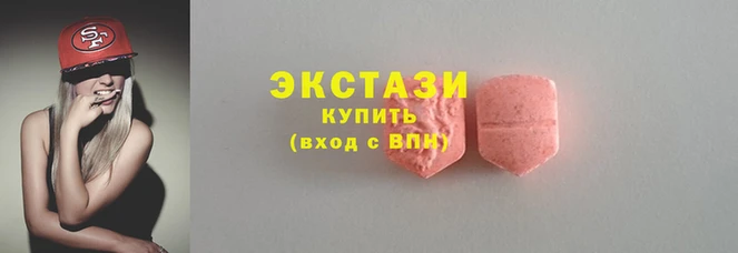 прущая мука Арсеньев