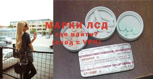 COCAINE Алексин