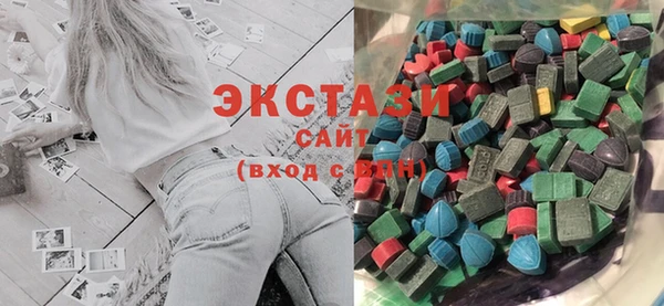 мет Воткинск