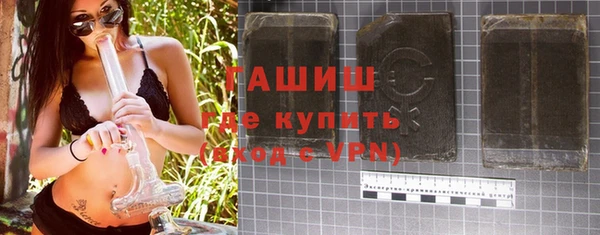 мефедрон VHQ Балахна