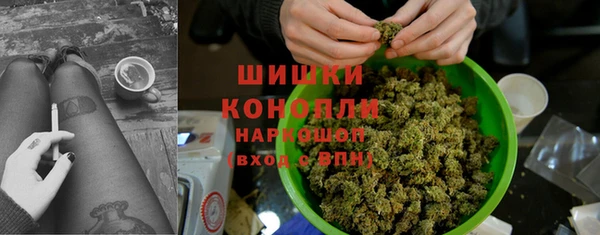 МДМА Баксан