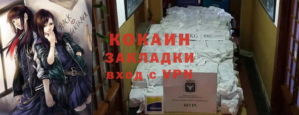 ALPHA PVP Всеволожск