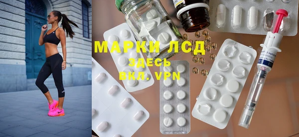 ALPHA PVP Всеволожск