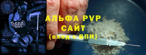 МДМА Баксан